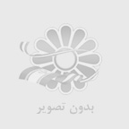 ⭕ آیا می‌توانیم در ظهور مولایمان حجة بن الحسن(ع) یاریگر باشیم